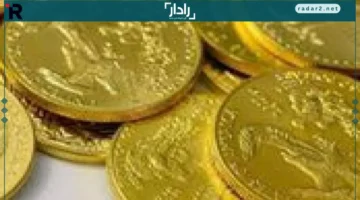 تراجع واضح في سعر الجنيه الذهب خلال تعاملات الجمعة 19 ديسمبر 2025